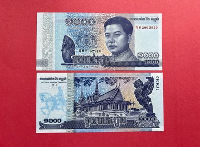 Cambodia 1000 Riels  2016 Pick. 67a  ( Uncirculated )