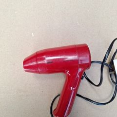 Braun supercompact 1200 hairdryer