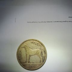 1937 irish half crown