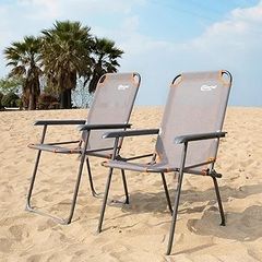 Portal Folding Camping Chair for Adults Set of 2 Mesh Garden Picnic Festival Chair Heavy Duty Foldable Lightweight Hard Armrests High Back Collapsible Beach Fishing Chair Portable Supports 150KG