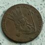 Rare 1795 Brian Boru Coin Image 3
