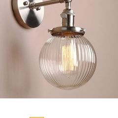 wall lights