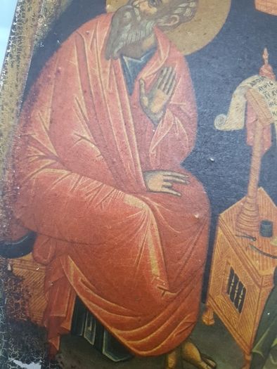 Icon from Patmos  monastery of St John Evangelist