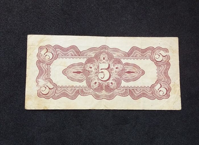 Japanese Occupation Malaya  " 1941 - 1945 "  World War II , 5 Cents Banknote