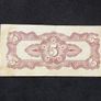 Japanese Occupation Malaya  " 1941 - 1945 "  World War II , 5 Cents Banknote Image 2