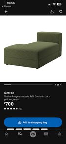 Ikea Jattebo chaise lounge module green corduroy