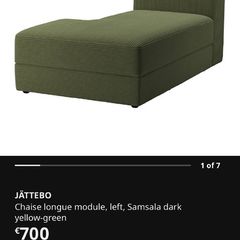 Ikea Jattebo sofa chaise lounge module green corduroy