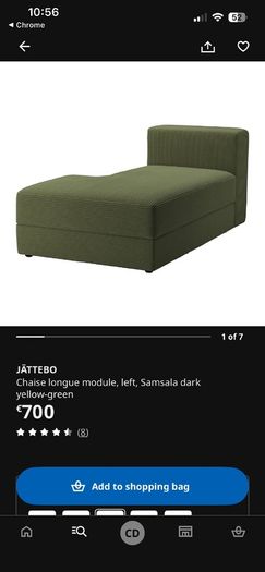 Ikea Jattebo chaise lounge module green corduroy