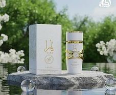 Lattafa Yara Moi 100ml Eau de Parfum