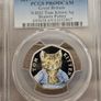 UK 2017 Silver Proof 50p Beatrix Potter Tom Kitten Coin Graded by PCGS PR69DCAM Image 2