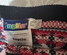 Christmas   kids pants