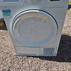 BEKO tumble dryer