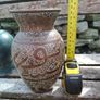 Copper Persian vase Image 2