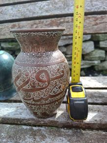 Copper Persian vase