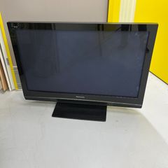 Telivision