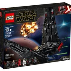 New 75256 LEGO Star Wars Kylo Ren's Shuttle