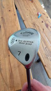 Big bertha warbird Heavenwood
