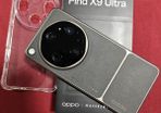 Oppo Find X9 Ultra 512GB Global