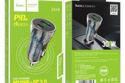 Hoco Dual Port Car Charger (Black)