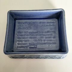 Guinness Advertising  Dish