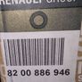 Renault Clio  2010 Right rear tail light lamp 8200886946 Image 3