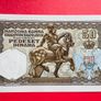Yugoslavia  50 Dinara  1931  SCARCE ( Uncirculated. ) Pick  28a Image 2