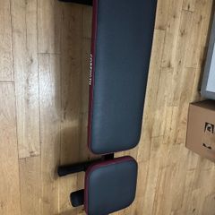 Gym Bench
