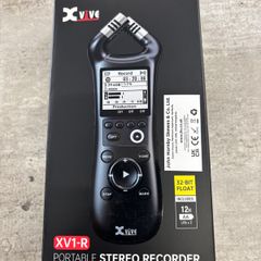 Xvive Portable Recorder XV1-R