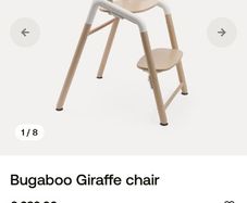 high chair bugaboo giraffe - brand new!