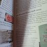 The End / An illustrated guide to the Graves of Irish Writers/ 2004 Image 7