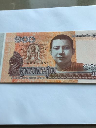 Banknote - Cambodia 100 Riels