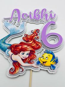 Mermaid cake topper