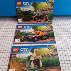 Lego jungle