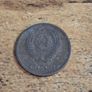USSR 1963, 1 Kopeck Coin - free standard postage Image 2