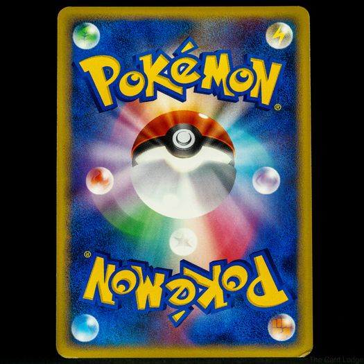 Heracross [M] Lv.40 002/022 Japanese Movie Commemoration Random Pack 2009 Movie Promo Pokemon Card