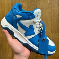 Off white out of office shoes