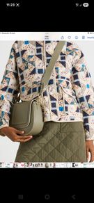 Max Mara Quilted Jacket - Size IT 42 DE 38 UK 12 - BNWT RRP 355
