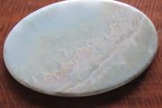 Unique Persian Pale Blue Green &amp; Cream Onyx Plinth / Base