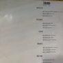 Bryan Ferry vinyl lp Irish pressing Image 2