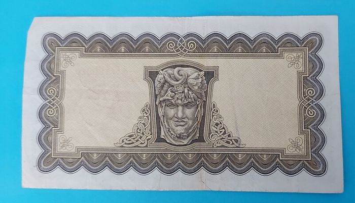 Irish 1970's 4 X Lavery Five pound banknote in Fine condition
