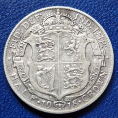1918 United Kingdom Half Crown - George V 1st type silver coin
