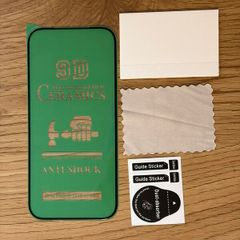 Screen protector iPhone 17