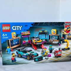 Lego City Garage
