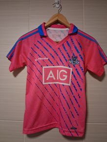 Dublin Jersey.  Official Oneills Dublin GAA Alternate Away Jersey. Girls Age 9 To 10 Years. Collect In Dublin Or Receive Via Post.