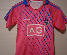 Dublin Jersey.  Official Oneills Dublin GAA Alternate Away Jersey. Girls Age 9 To 10 Years. Collect In Dublin Or Receive Via Post.