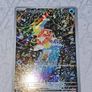 Pokemon Magikarp 203/193 Illustration Rare Paldea Evolved Image 2