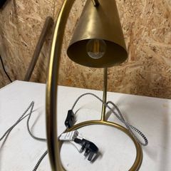 Gold Table Lamp