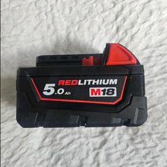 Milwaukee M18 Fuel Impact / Grinder + 1x5aH Battery