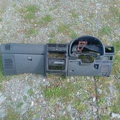 parts