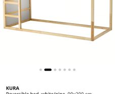 Ikea Kura Bed